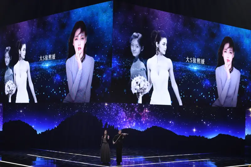 金鐘獎再度悼念大S！言承旭一聲「杉菜」她抬眸燦笑　粉絲全淚崩