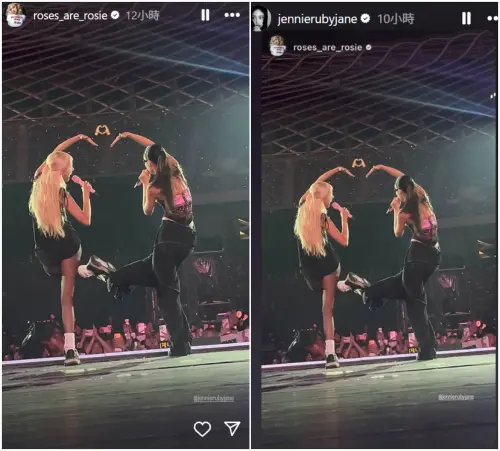 ▲BLACKPINK高雄開唱！Rosé一下台火速發文（圖／Rosé IG＠roses_are_rosie、Jennie IG＠jennierubyjane）