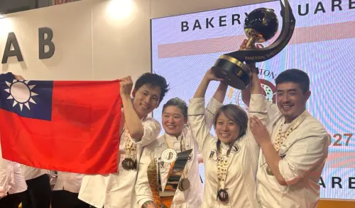 成為烘焙王了！台灣團隊奪聖誕麵包世界盃總冠軍　現場國旗海飄揚
