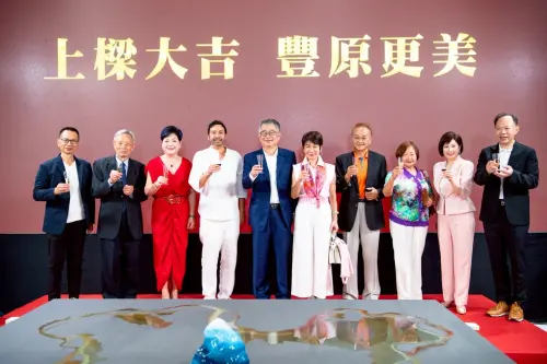 慶山明仁上樑 國際藝術家打造「煉金術」注入藝術能量
