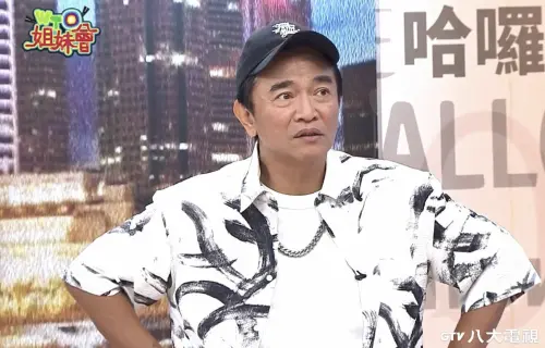 才動念引退！吳宗憲突離開台灣、親吐1差異　鹿希派崩潰：想回家
