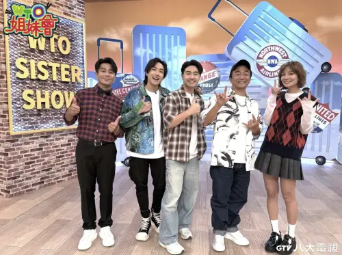 ▲吳宗憲、鹿希派、陳守恩（圖／八大提供）