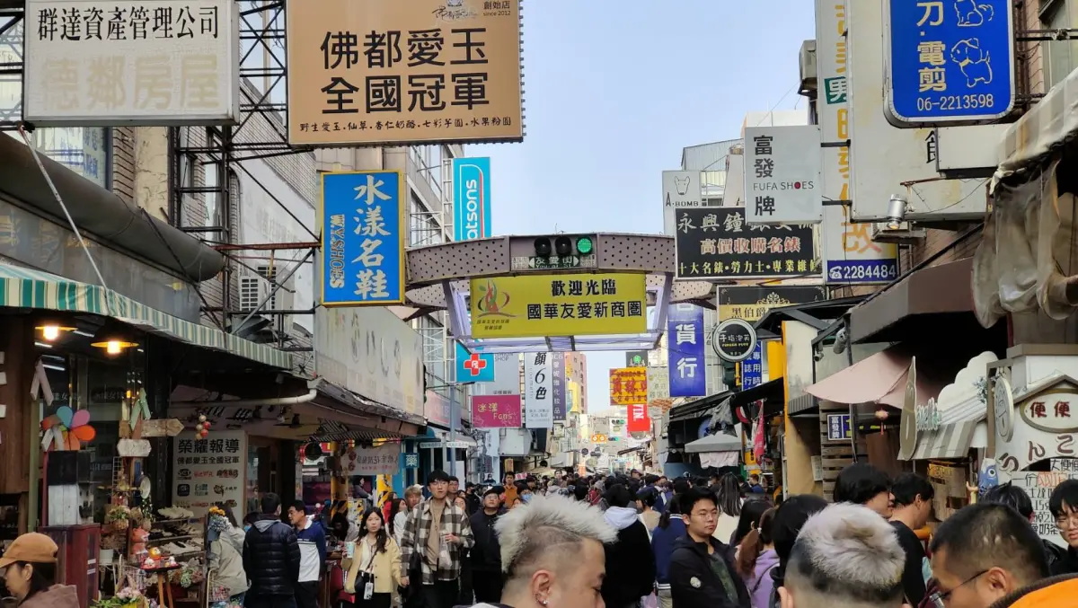 ▲觀光署最新公布2025年統計數據，台南市最強景點由美食超多的國華街「國華友愛商圈」拿下。（圖／台南市政府）