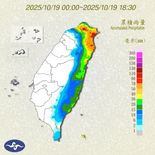▲今（19）日累積雨量部分，由宜蘭縣北關降下115毫米最高。（圖／中央氣象署）