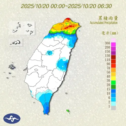 ▲10月20日00:00至06:30累積雨量前10名。（圖／中央氣象署cwa.gov.tw）