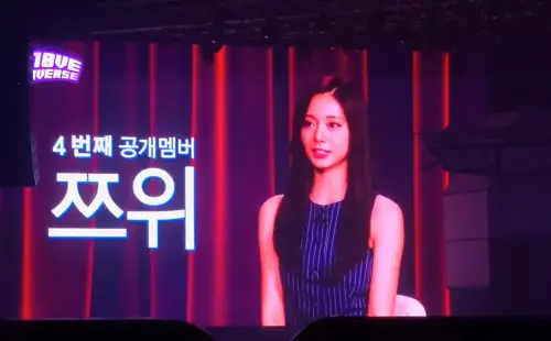 ▲子瑜高喊「我來自台灣」　重現《SIXTEEN》出場舞台（圖／翻攝自X@990614tzuyu）