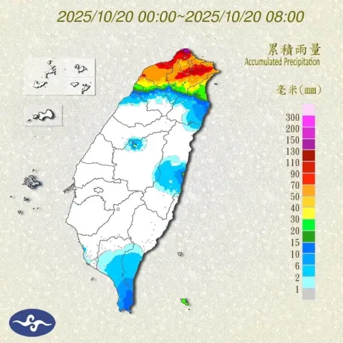 ▲鄭明典提到，台灣北方可能有微弱低壓發展，北台灣的降雨比東半部還要劇烈。（圖／鄭明典臉書）