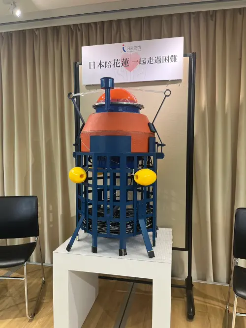 ▲水位計（圖／成大防災研究中心提供）