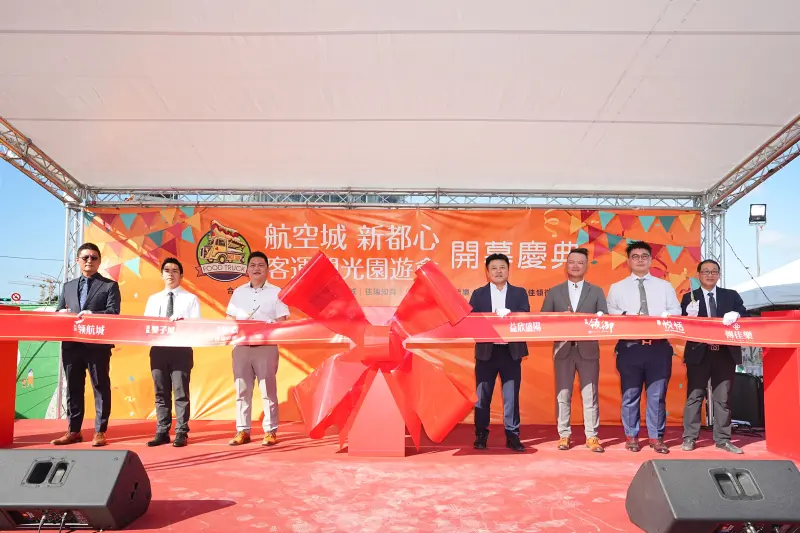 ▲由寶佳機構八大領航建案共同舉辦的園遊盛會，結合賞屋、音樂、美食與互動體驗，打造最有話題性的假日活動。（圖／主辦單位提供）