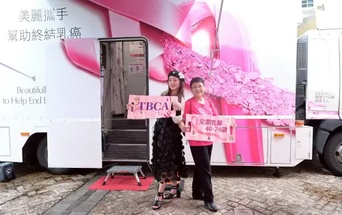 ▲社團法人中華民國乳癌病友協會（Taiwan Breast Cancer Alliance, TBCA）於台北舉辦「2025點亮雙色粉紅絲帶 定期乳篩是妳的事」記者會，號召全國女性共同響應乳癌防治月行動。（圖／社團法人中華民國乳癌病友協會提供）