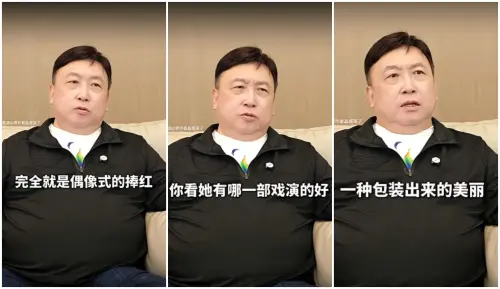 ▲批林志玲演技一般！王晶酸「靠美貌包裝」質疑整形：有些地方變了（圖／晶哥講實話YouTube）