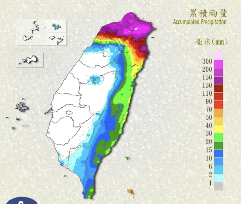 ▲風神颱風外圍配合東北季風產生「共伴效應」，今明兩天，北台灣、宜蘭的降雨非常劇烈。（圖／中央氣象署cwa.gov.tw）