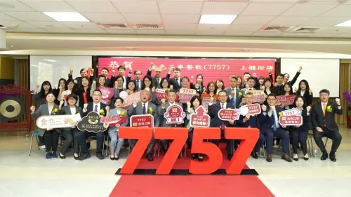 金色三麥掛牌上櫃！最高漲逾37%　中籤者最高一張賺進4萬元
