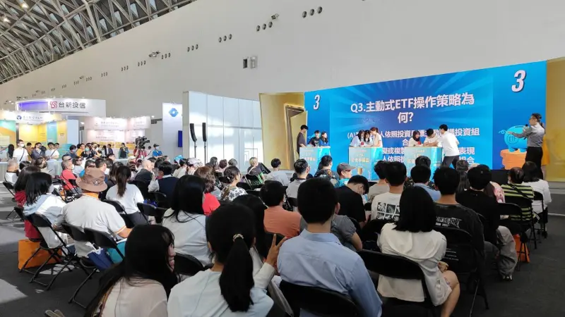 ▲「2025臺灣週 ETF 投資博覽會」三天展期，有超過2.3萬人次民眾進場參與。（圖／金管會）
