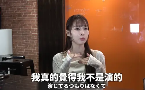 ▲愛子揭《中文怪物》內鬨真相：我不是演的（圖／JUN醬 YouTube）