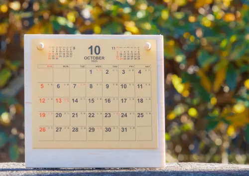 光復節補假是哪一天、10/24有放假嗎？行事曆出爐：2025最後連假
