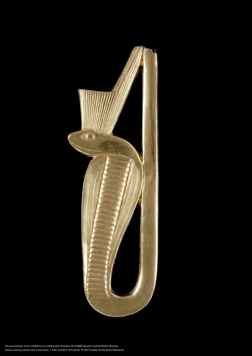 ▲將在奇美博物館展出的紅冠聖蛇飾，約西元前664–332年。（圖／奇美博物館提供©大英博物館理事會）