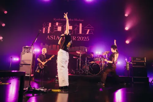 綠黃色社會台北開唱！成員喊我是許光漢　台下情緒滿分：帥、好帥
