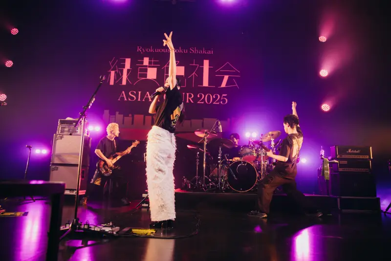 ▲日本樂團綠黃色社會來台開演唱會，成員們場上不斷用中文搞笑，台下以最近的流行語「帥、好帥」回應。（圖／好玩國際文化）