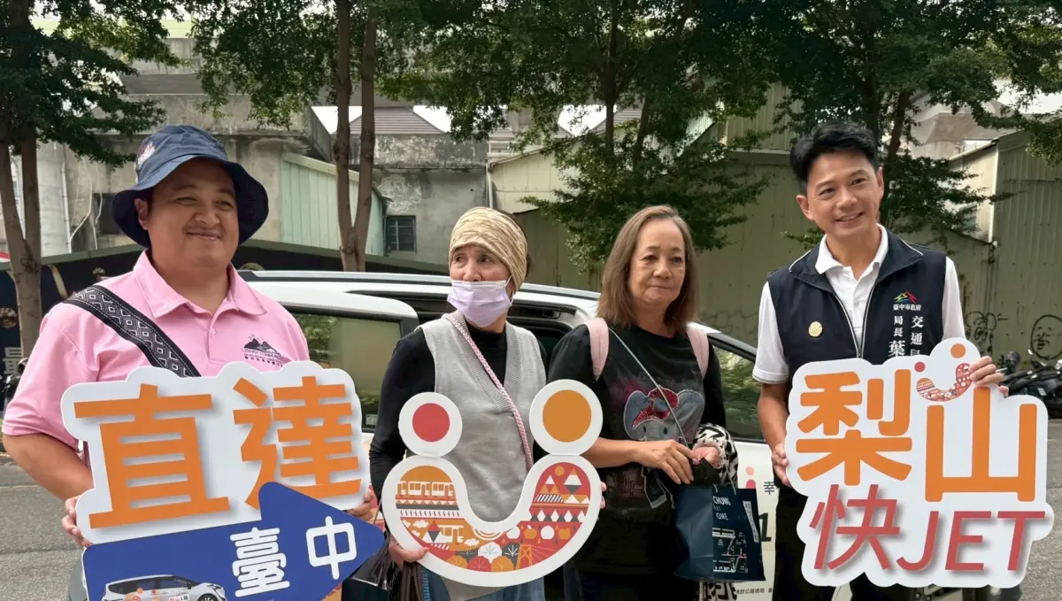 翻山越嶺111公里 梨山巴士開進市區