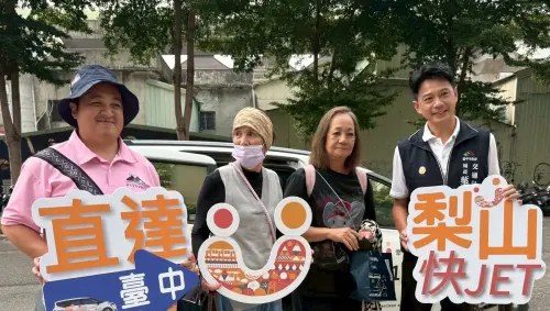 翻山越嶺111公里　梨山巴士開進市區
