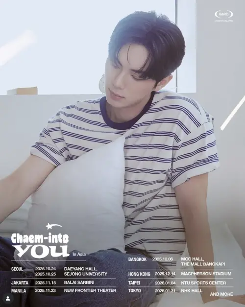 ▲李彩玟1月4日將到台大體育館舉辦見面會。（圖／＠varoent_official IG）