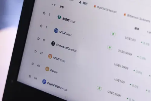▲穩定幣、虛擬貨幣交易所。（圖／記者朱永強攝，2025.10.20）