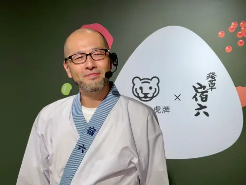 ▲「おにぎり淺草宿六」飯糰專門店，第三代主廚三浦洋介，第一次踏出日本舉辦活動。（圖／記者蕭涵云攝）