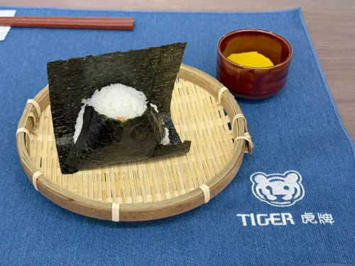 ▲日本虎牌廚藝教室，邀請東京最古老「淺草宿六」飯糰專門店來台。（圖／記者蕭涵云攝）