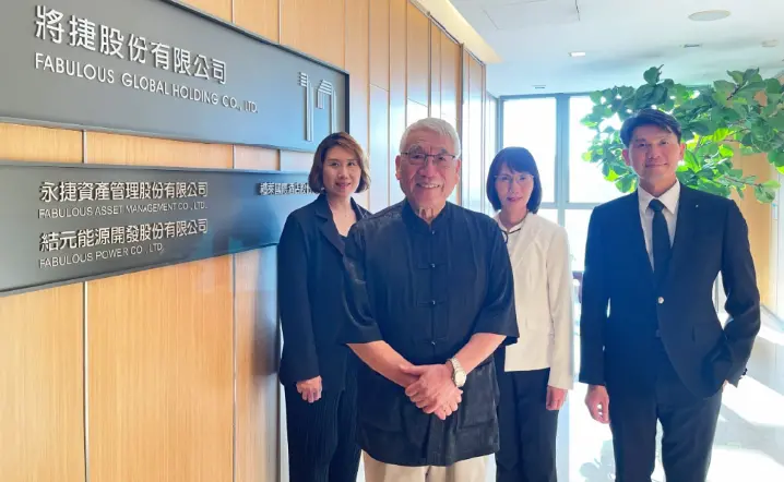 布局建築、休閒、地熱三支箭 將捷10月21日登錄興櫃