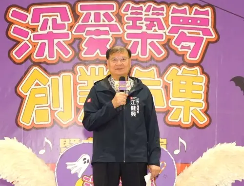 ▲高雄市政府勞工局局長江健興致詞。(圖／高雄市政府勞工局提供)