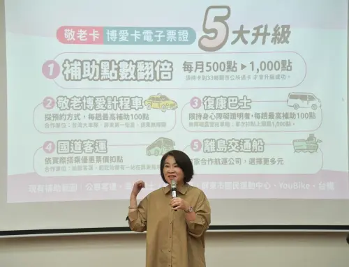 跟進營養午餐免費？周春米坦言屏東財務壓力大：不該走上舉債的路
