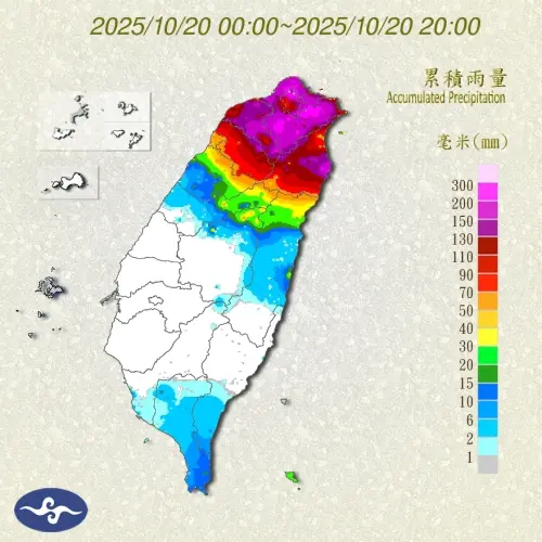 共伴效應豪雨太恐怖了！10/20累積雨量排行出爐　台北市霸榜前3名
