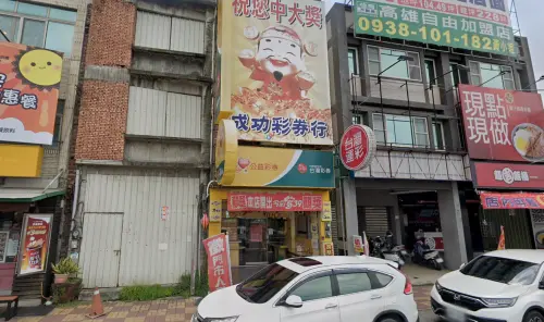 錯過威力彩2億頭獎！「悲情幸運兒」在高雄市誕生　獎金只剩190萬
