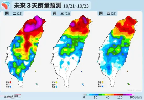 天氣／豪雨還沒結束！北部人「做好心理準備」　光復節連假泡湯了
