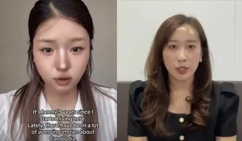 ▲柬埔寨近期因韓國大學生被虐殺案再度成為國際焦點，官方卻上傳一支由當地韓國人拍攝的影片，疑似為「大外宣」。（圖／翻攝自影片）