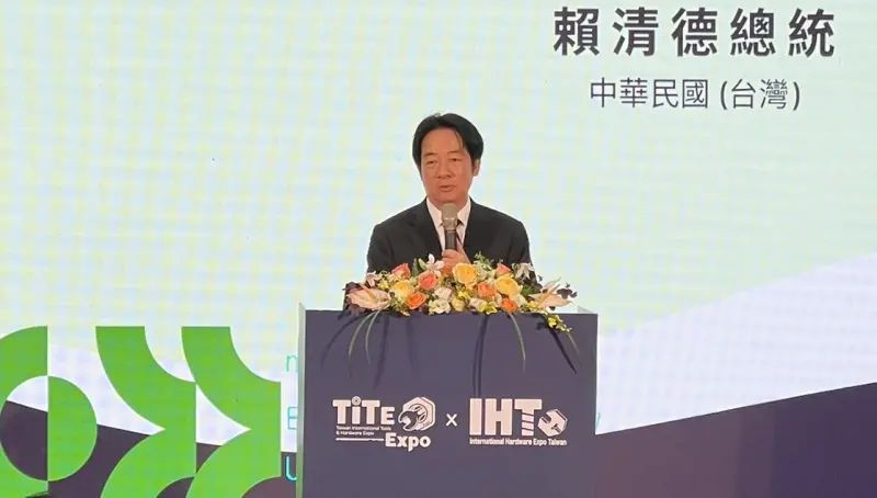 台美談判將有好消息？賴清德：朝降低20%暫行關稅、不疊加努力