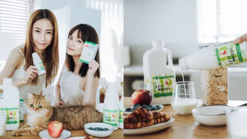 特企／壓力讓你過敏？下班女子靠LP33輕鬆抗過敏　找回質感生活！
