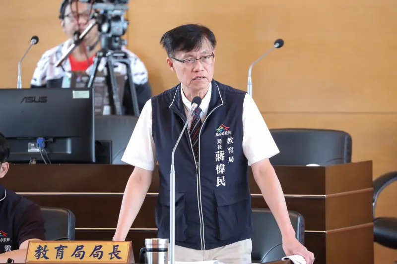 ▲台中市教育局表示，將了解安親班的管理是否有缺失，圖為教育局長蔣偉民在議會備詢。（圖／台中市政府提供，2025.10.21）