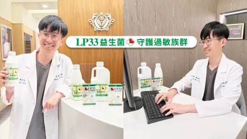 ▲顏俊宇醫師提醒，過敏必須從根本調理體質，並透過長期、持續的日常保養，才能真正減少過敏反覆發作的困擾。（圖／品牌提供）