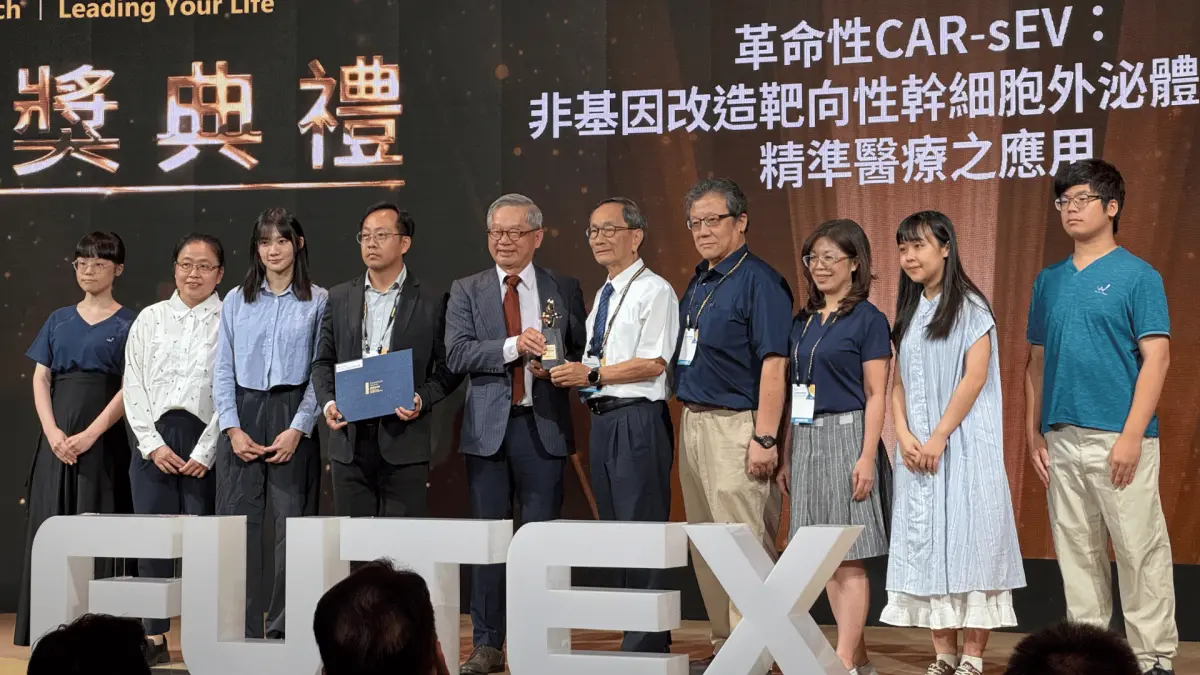 ▲台灣大學醫學院教授林泰元與中央研究院院士王惠鈞等人領軍的跨校研究團隊。（圖／主辦單位提供）