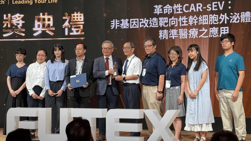 ▲台灣大學醫學院教授林泰元與中央研究院院士王惠鈞等人領軍的跨校研究團隊。（圖／主辦單位提供）