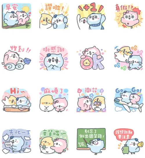 ▲LINE免費主題「波鴿家族×啾波麻糬」。（圖／取自LINE）