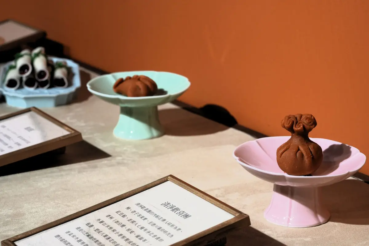 ▲「烹茶煨鴨腳」茶食文化特展重現距今千年前最古老唐果子「清淨歡喜團」真實樣貌。（圖／新北文化局提供）