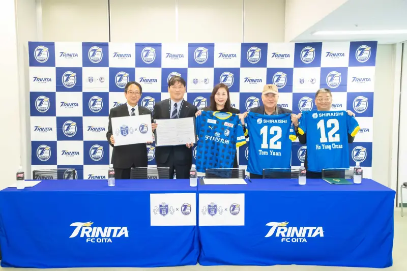 ▲台中葳格國際學校與日本大分三神足球俱樂部近日簽署合作意向書，共同培育足球人.（圖／葳格提供）