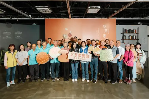 ▲坪林茶博館「烹茶煨鴨腳」特展今(21)日盛大開幕