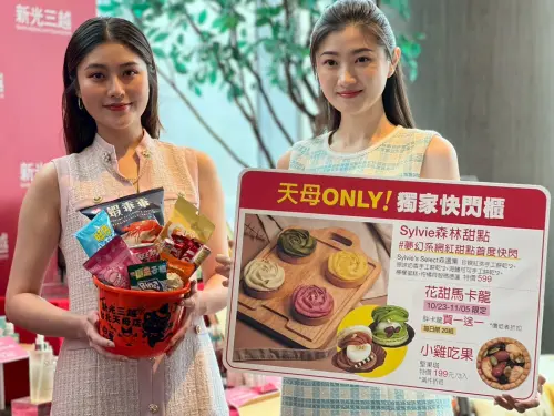 ▲新光三越天母店10月25日下午1:00整，開始發放限量「南瓜桶」。（圖／官方提供）