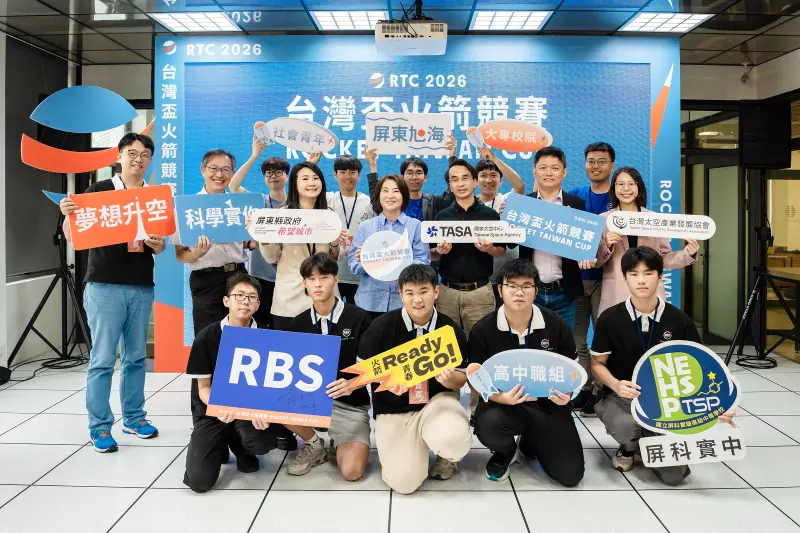 ▲屏東縣政府攜手國家太空中心與第一屆參賽隊伍賽前暖身。（圖／屏東縣府提供）