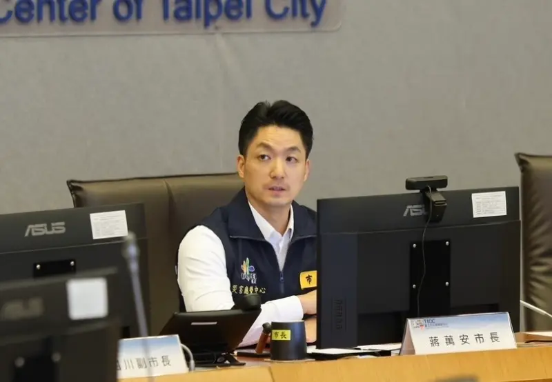 ▲台北市「山區」的雨量已達停班停課標準，不過市長蔣萬安仍未宣布放假，引爆民怨炸鍋。（圖／台北市府提供）