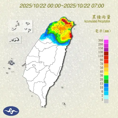 ▲10月22日0時至7時累積雨量。（圖／中央氣象署cwa.gov.tw）